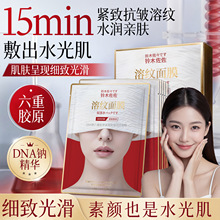 �ľ����DNA�c�����zԭ�o�¿����ܼy��Ĥ�aˮ���񵭻����y��Ĥ5Ƭ