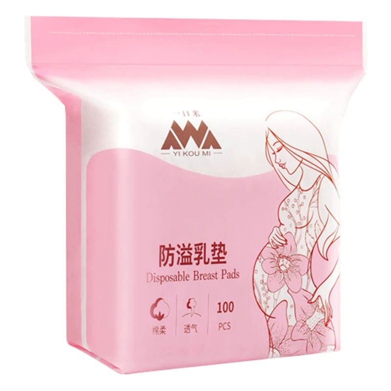 Противопереливная прокладка для молока Одноразовая прокладка для молока с переливом 100 штук Беременные женщины, лактация, Послеродовая прокладка для молока