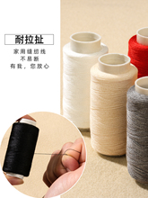 ?����402�ֿp���p�·��ľ�ᘾ���������׾��ھ���ɫ�p�a���p��