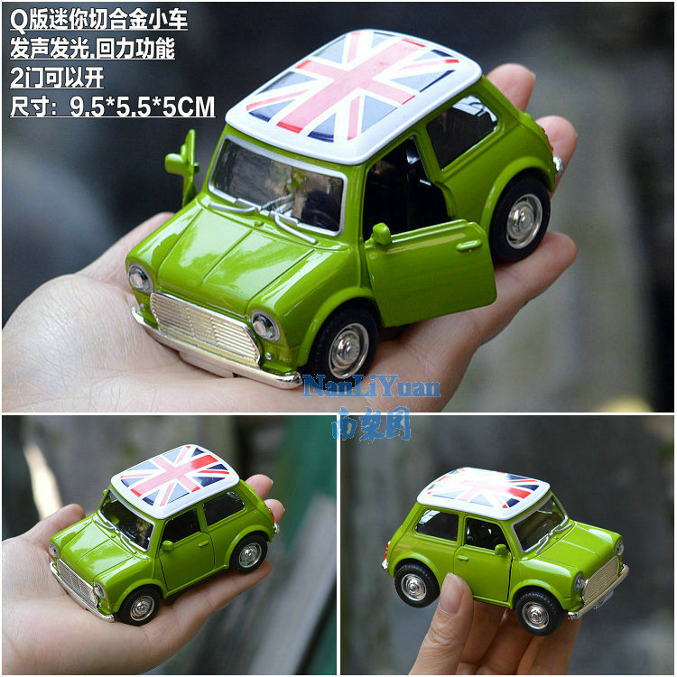 Green mini-classic car