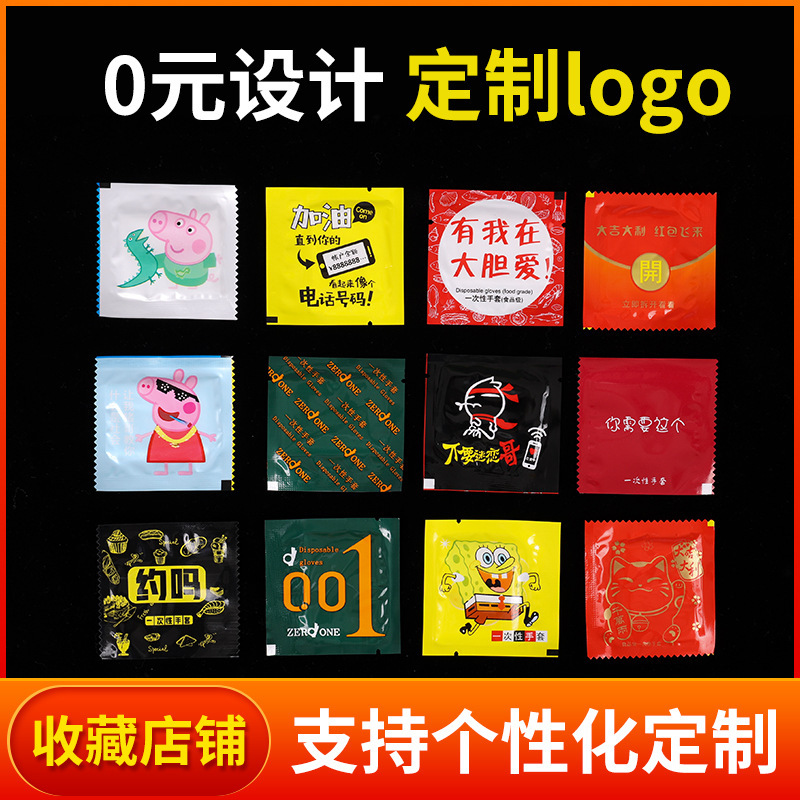 廠家批發壹次性手套 加厚透明壹次性pe手套餐飲美容外賣塑料手套
