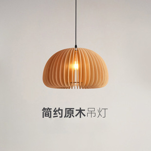 vintage餐厅吊灯日式复古卧室木质灯艺术创意民宿书房中古南瓜灯-阿里巴巴
