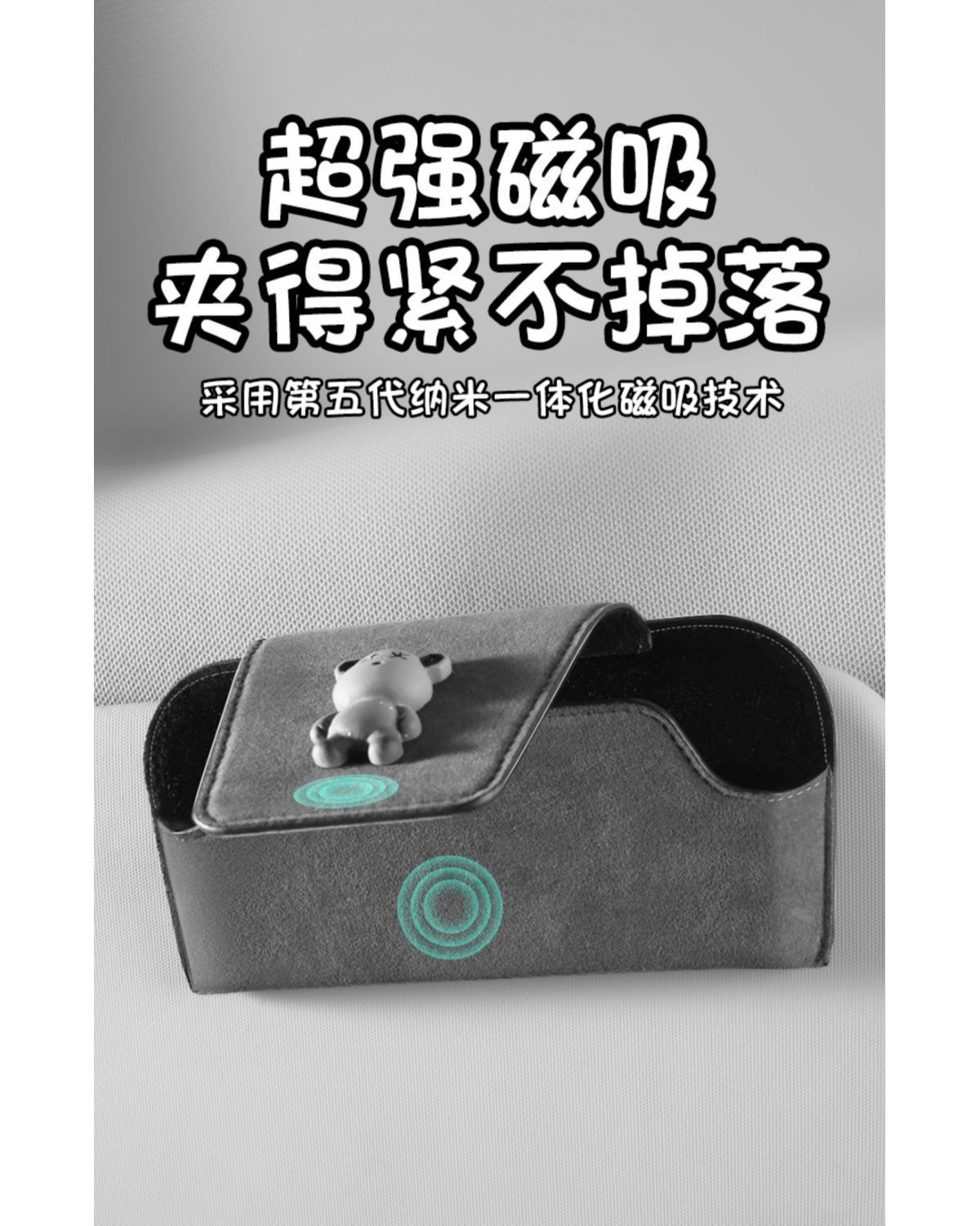 Car-Mounted Glasses Case, Sun Visor Glasses Clip, Car Sunglasses Holder, Sunglasses Storage Box, Glasses Holder
