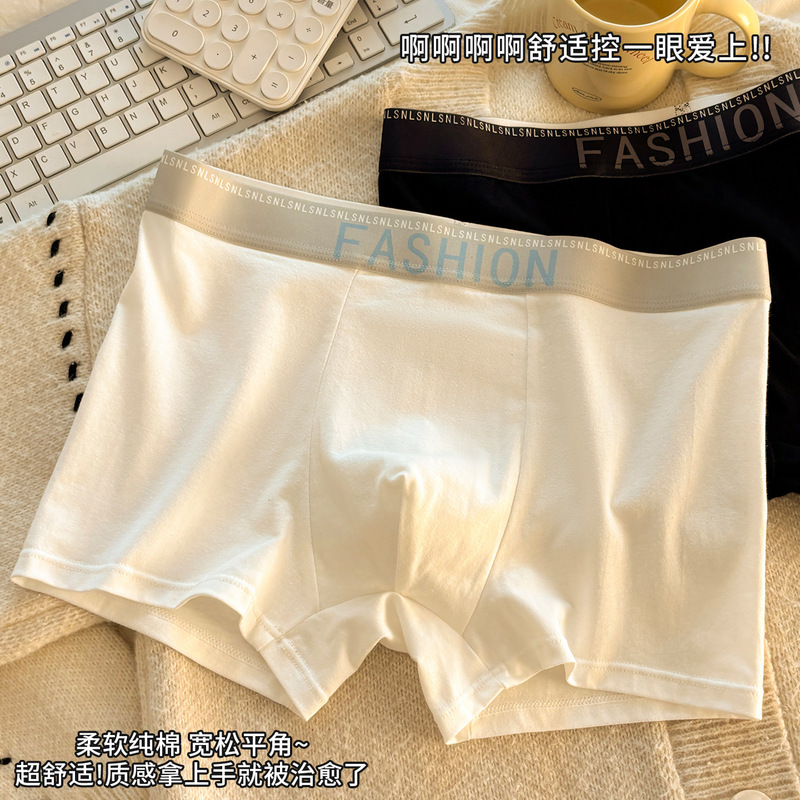 Men's Pure Cotton Underwear, Large Size Youth Men's Shorts, All-Cotton, Loose, Breathable, Sporty, Comfortable Boxer Briefs