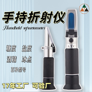 �ֳ�����x��ˮ��܇�ƾ���������Һ�۹�x���c�x�Ƕ�Ӌ�}��Ӌ