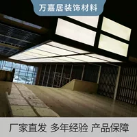 Мягкая пленка потолочная светопропускная пленка ПВХ мягкая пленка световой короб светящаяся пленка Киль УФ мягкая пленка световой короб материал