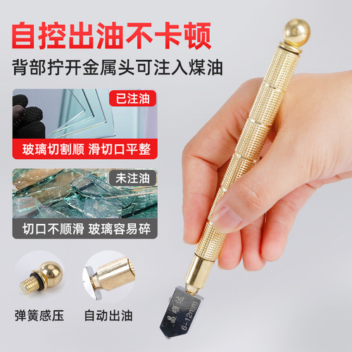 Diamond glass knife for cutting thick glass tiles floor tiles cutting knife household multifunctional hand knife roller type