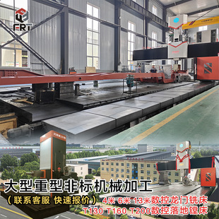 ���ͺ��Ӽ��Cе�㲿���ӹ�܇��13�ה������T�ӹ����ͺ��Ӽܼӹ�