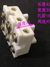 ����늄әC��� �Ӿ����� ��ɫ90�Ӿ��� AO�Ӿ���220V�Ӿ�����Y90