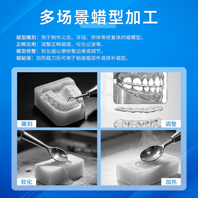Tallador de Cera Eléctrico Dental con Temperatura Ajustable para Laboratorio Dental y Joyería image 4