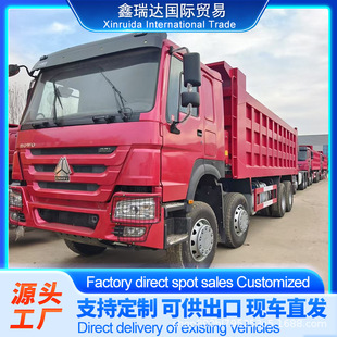 ���ַ�����ж܇ ����6X4�����\ݔ��ж܇�ۿڴa�^���b��؛�\����܇