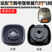 �m���������������yWFZ4099IHWFZ5099IHFZ4082Bй���Ś��y���y