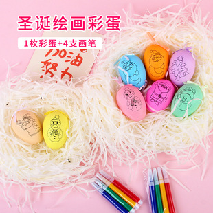 ��ͨ�}�Q�ʵ� ��ͯdiy�ֹ��Tɫ�T�f�L�������}�Q���Y��W��������
