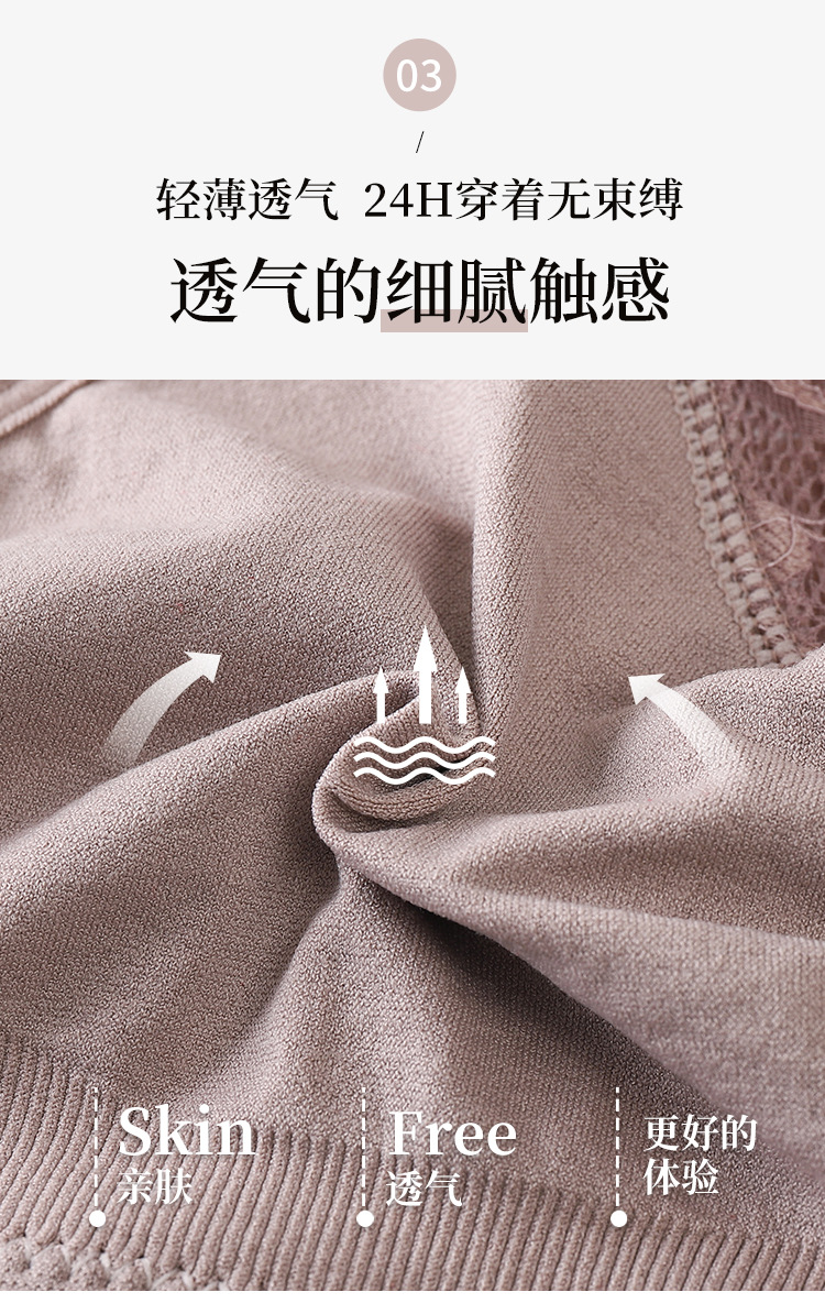 详情2_08.jpg