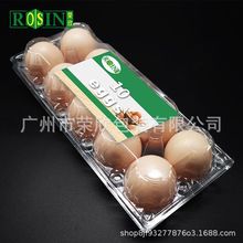 �S�����l��Z���PET͸�������u���е������ܰ��bPVC�u�����b