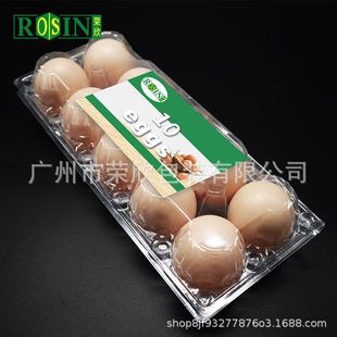 �S�����l��Z���PET͸�������u���е������ܰ��bPVC�u�����b