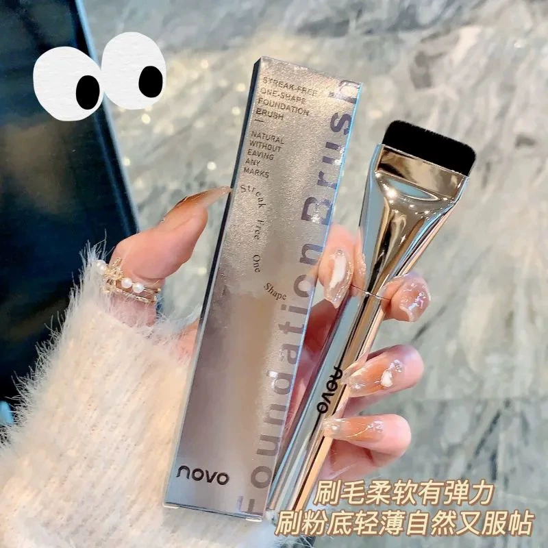 NOVO Foundation, brush, face mask, no trace