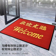 �gӭ���R����؉|�M�T��̺�Ƶ��T��ӭ�e�T�|�̈���ˮ�������K�_�|