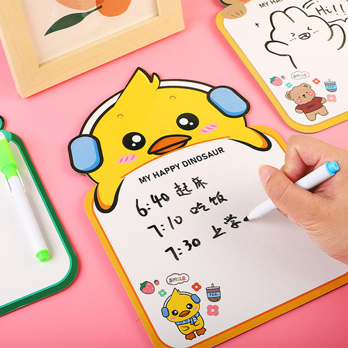 Cartoon erasable drawing board, children's graffiti message board, kindergarten cute gifts, student whiteboard stationery wholesale