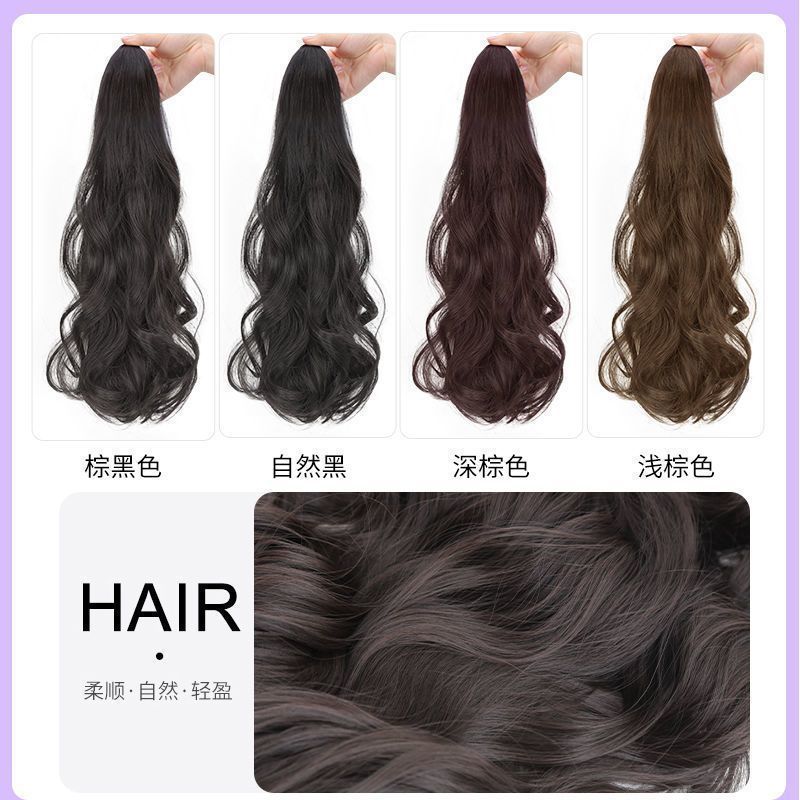 Peluca Cola de Caballo clip de pelo rizado largo de las mujeres onda grande invisible natural correa sin costura simulación pelo alta Cola de Caballo trenza