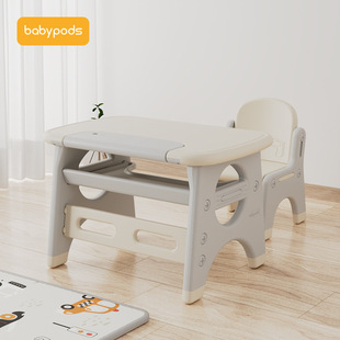 Children's Study Table Desk with Chair Table and Chair Set Baby Reading Table Home Toddler Toy Table Direct Sales Wholesale