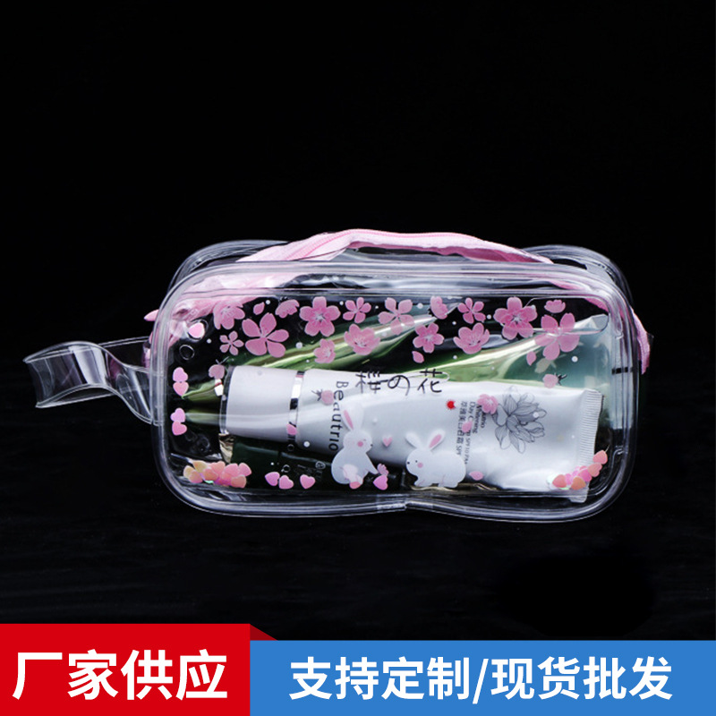 塑料内衬袋子透明防潮防尘纸箱内膜袋包装薄膜袋大号低压PE平口袋