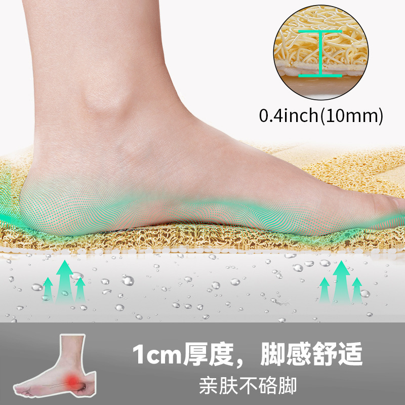 Wire ring anti-slip floor mat shower room shower mat bath room bathroom bathroom anti-fall foot mat bathtub waterproof mat 2