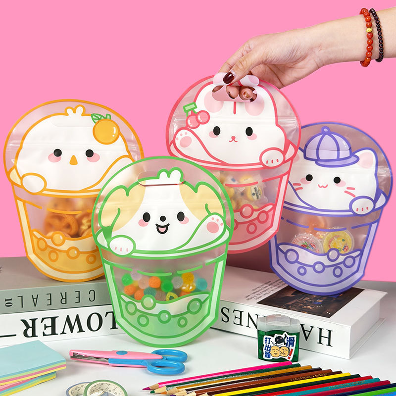 六一儿童节糖果包装袋 伴手礼礼品袋雪花酥饼干密封分装礼物袋子