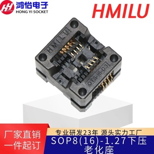 SOP8(16)-1.273.9mm150milխ�wС���_�����IC�yԇ���S���B����