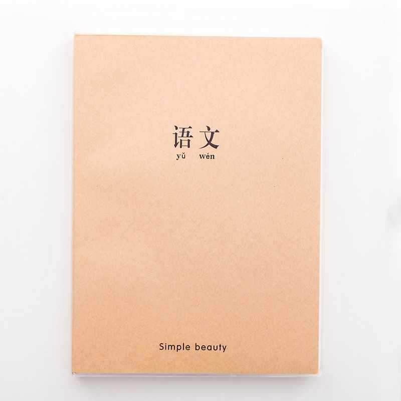 B5 - Idiomas - 80 hojas / 160 páginas ☆