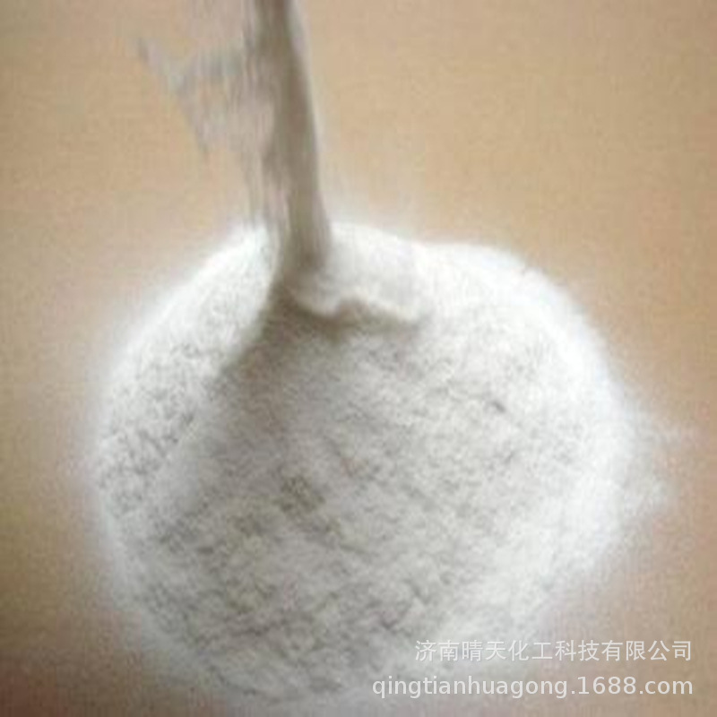 Shandong Jinan Methylcellulose CMC Carboxymethyl starch CMS Spot premium products