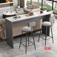 kn8岩板吧台桌家用小户型客厅沙发隔断餐厅玄关多功能轻奢餐桌高