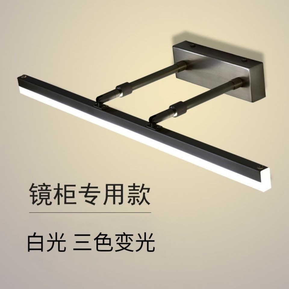 Mirror headlight bathroom led non-perforated bathroom simple mirror cabinet retractable wall lamp dressing table lamp haircut mirror lamp