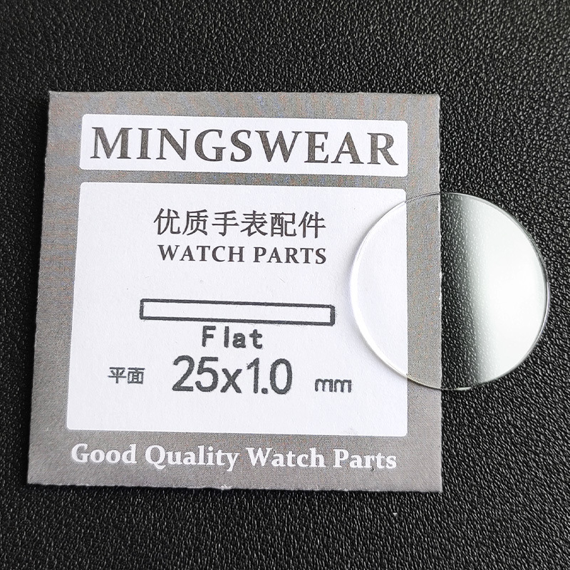 Swiss Flat Glass Watch Crystal 14-40 Thickness 1.0mm Standard Watch Cover Watch Glass Manufacturer Wholesale