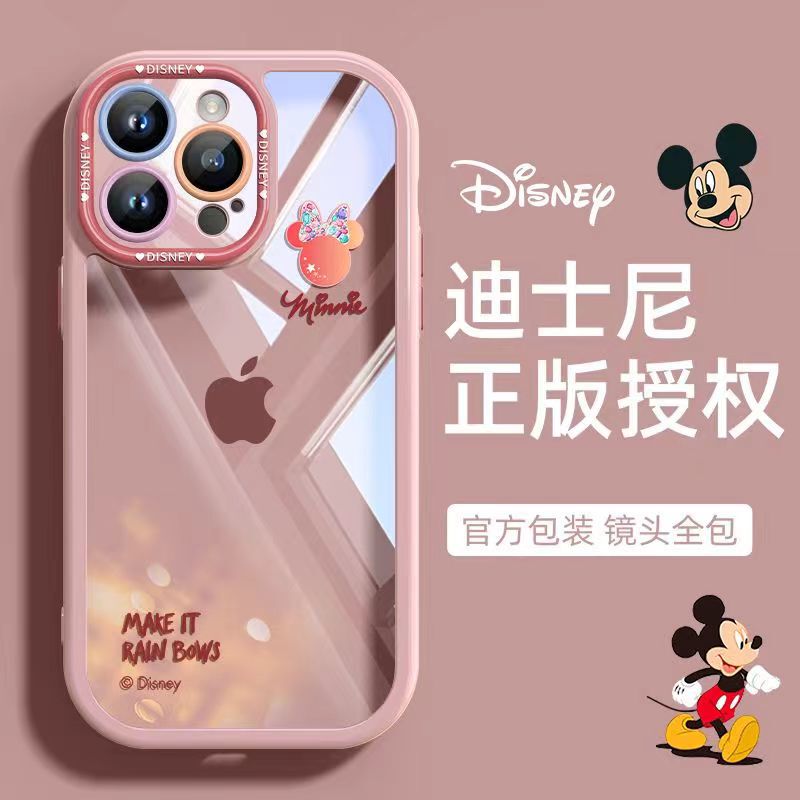 Gradient Minnie Head Apple 17 Phone Case iPhone 15 Pro Max Cartoon 14 Plus Niche 13 Pro Cream Gradient Minnie Head Apple 17 Phone Case iPhone 15 Pro Max Cartoon 14 Plus Niche 13 Pro Cream