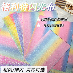 ƴ���٠C���W�۲ʺ�u׃�����ز����ֹ�DIY�W���������Ƭ���ֺ�