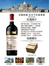 15����ͼ��Ľ�ɺ����Ѿ� 2022�� 750mlľ��װ��������