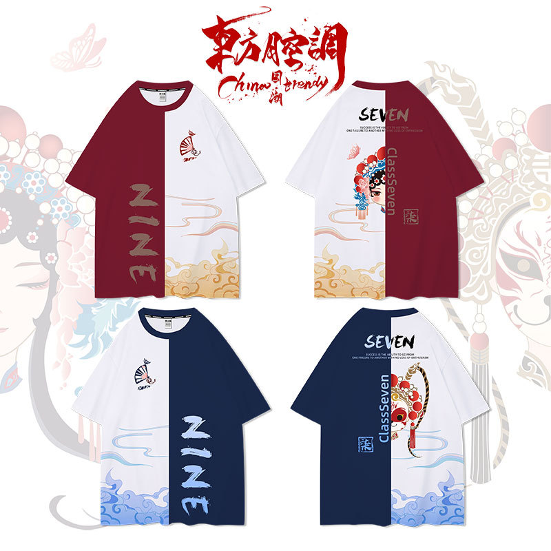 국가 조수가 힘을 얻고있다