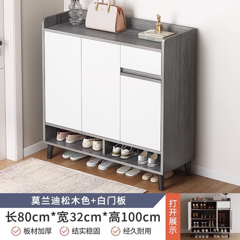 鞋柜家用门口入户门玄关收纳柜一体靠墙2025新款室内实木走廊鞋架|undefined