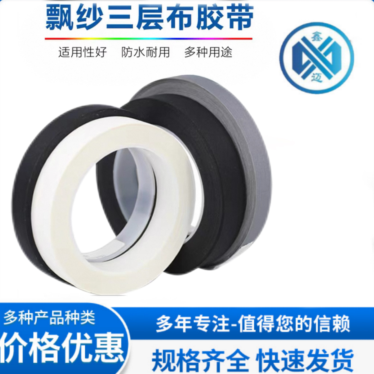 微信图片_20250726163430