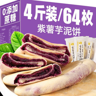 �������������������������ʳ0�ЋD�p���Ῠ��֬���ʳƷ
