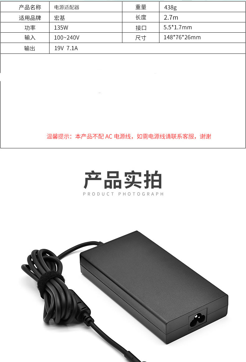 详情图10.jpg