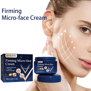 Jaysuing V Face Skin Care Cream Face Skin Hydrating Nourishing Skin Care Massage Cream