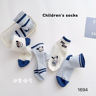 Aidi Dada Spring New Children's Socks, New Youth Socks, New Men's Socks, Women's Socks, Decorative Socks, Baby Socks, Children's Socks