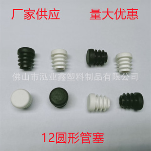 12�A�ι��� ��ɫ���^ �Ҿ����Ϲܶ� �����_�� �S�ҹ��� ���󃞻�
