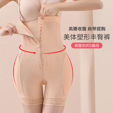 �N����������ѝ����ſ��B�w�������S�Ή|�Ըи����ո�����ѝ�a��