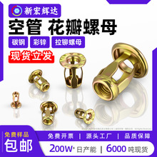 ̼䓿չܻ�����ĸ僲��\���T��ĸ�FƤ̼䓰��X����Û�ݽzm4m5m6m8