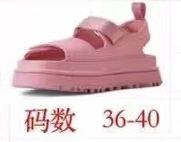 복숭아색