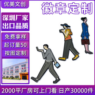 ���ٿ�������ӆ�Ƃ��Դ��ˎ����F�¬m�żo���®��ν��ٻ��¶���