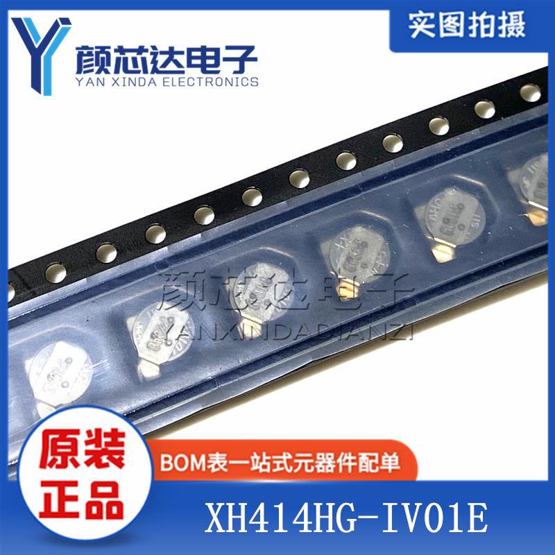 原装正品 法拉电容 XH414HG-IV01E 3.3V 0.08F 后备电池 纽扣电池